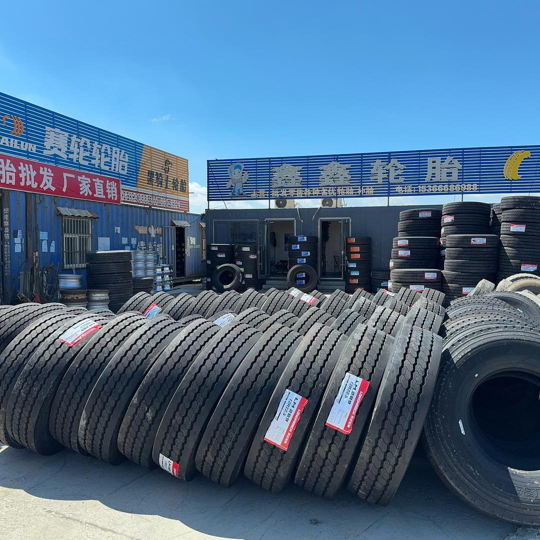 连云港鑫鑫轮胎有限公司：批发零售
