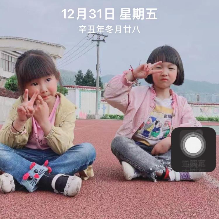 承诺比不过时光