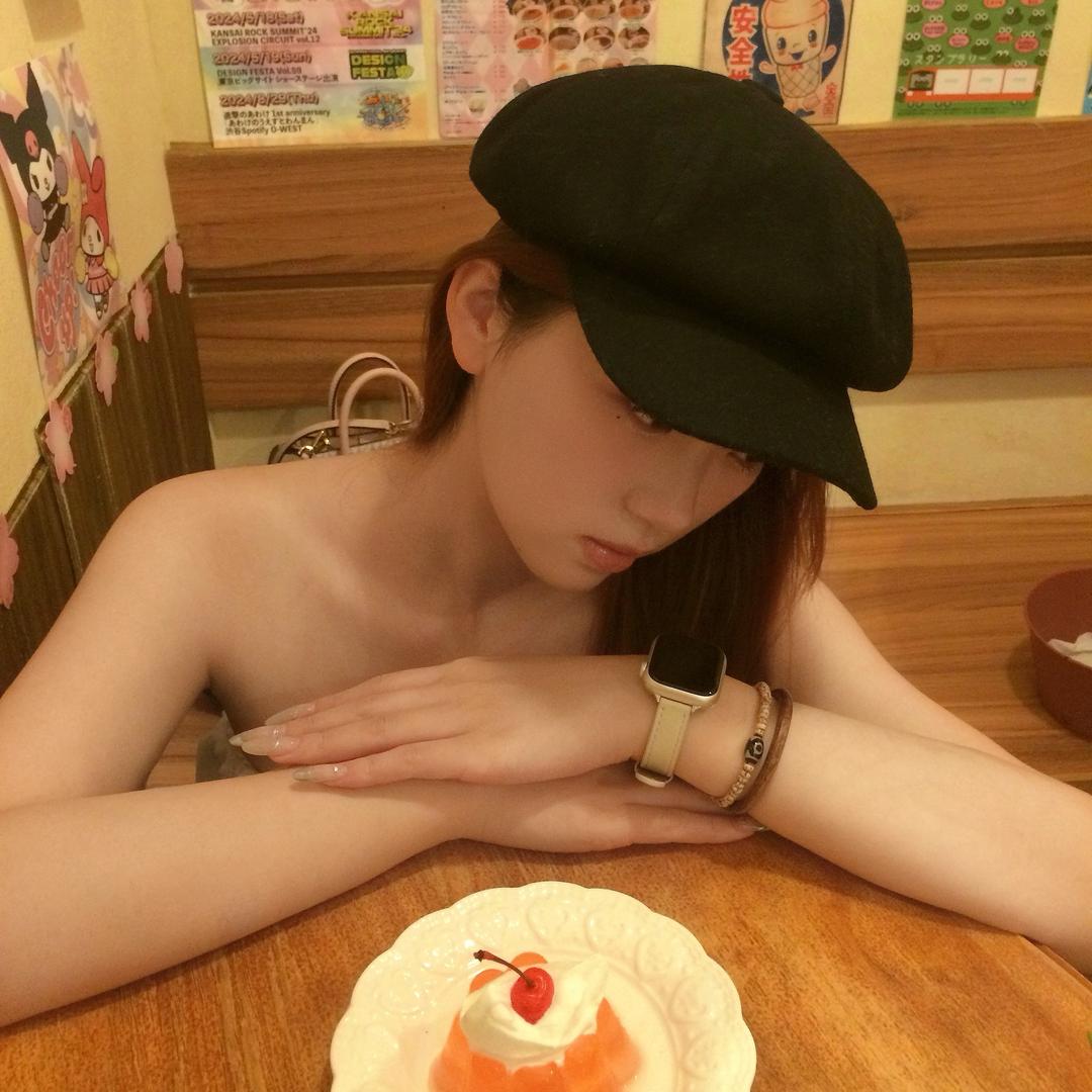 17onsen