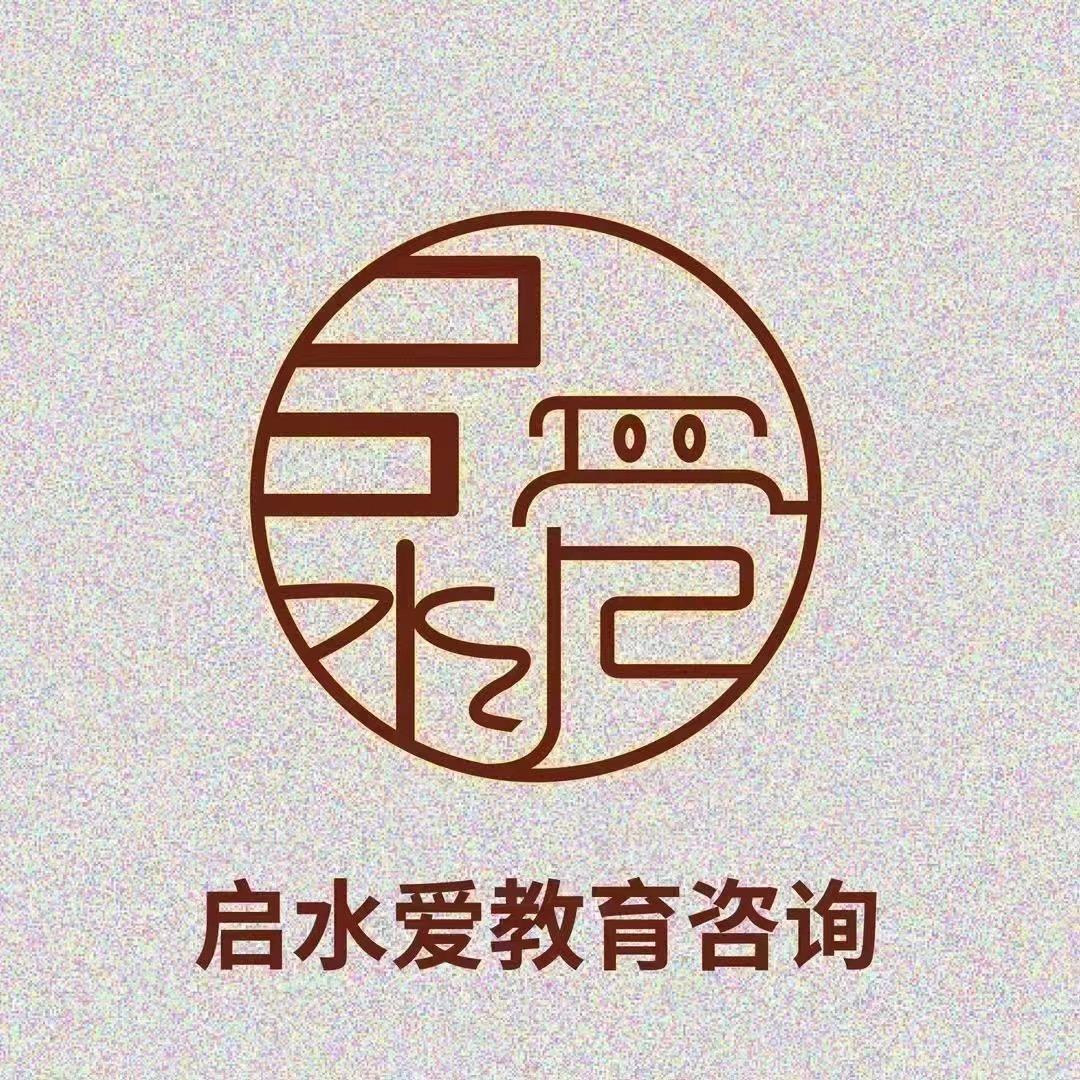艺融老师育儿课堂（启水爱）