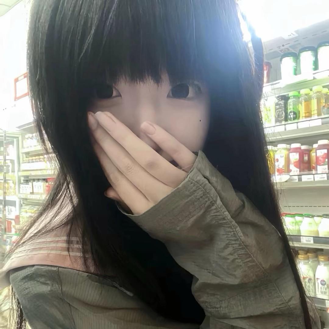 星依