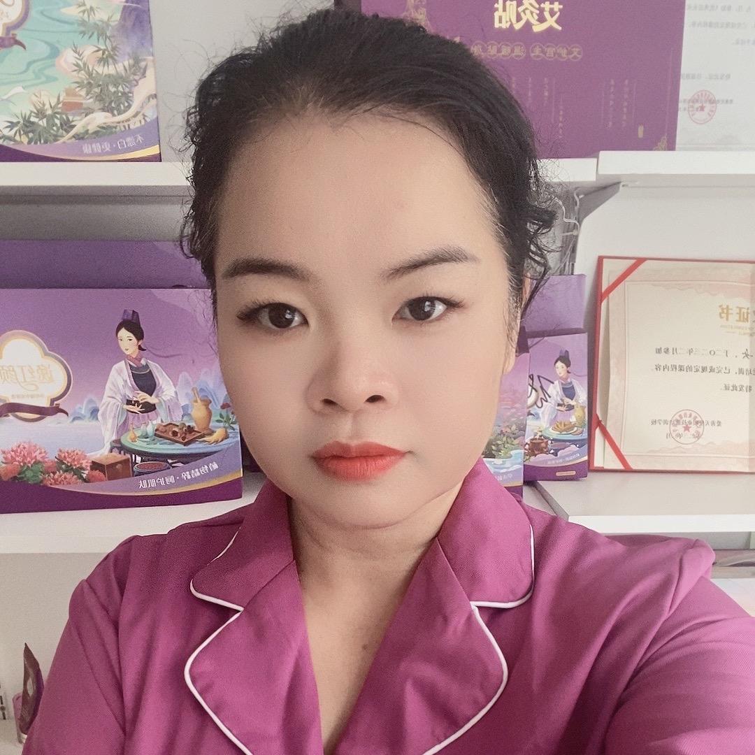 梅子🌸🌸俏妃经期护理