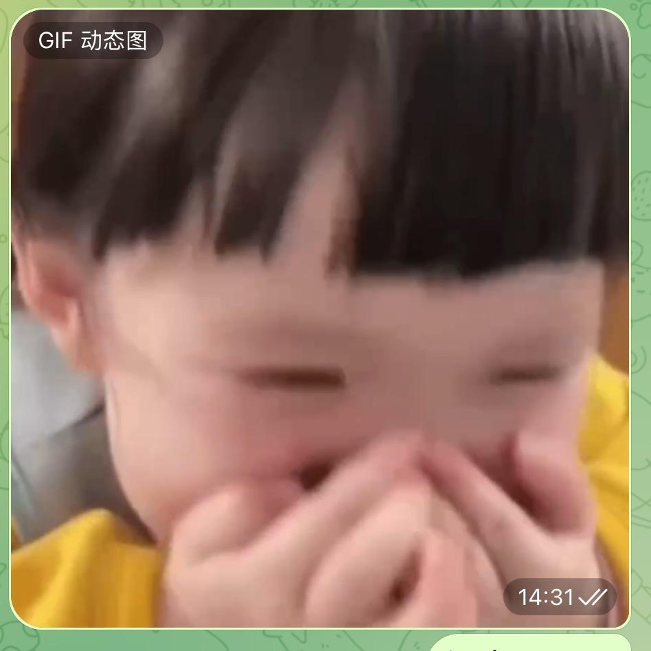 十三是个大帅比