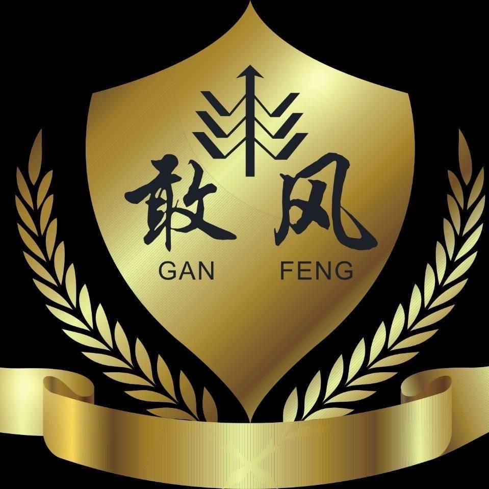 瓯江明珠