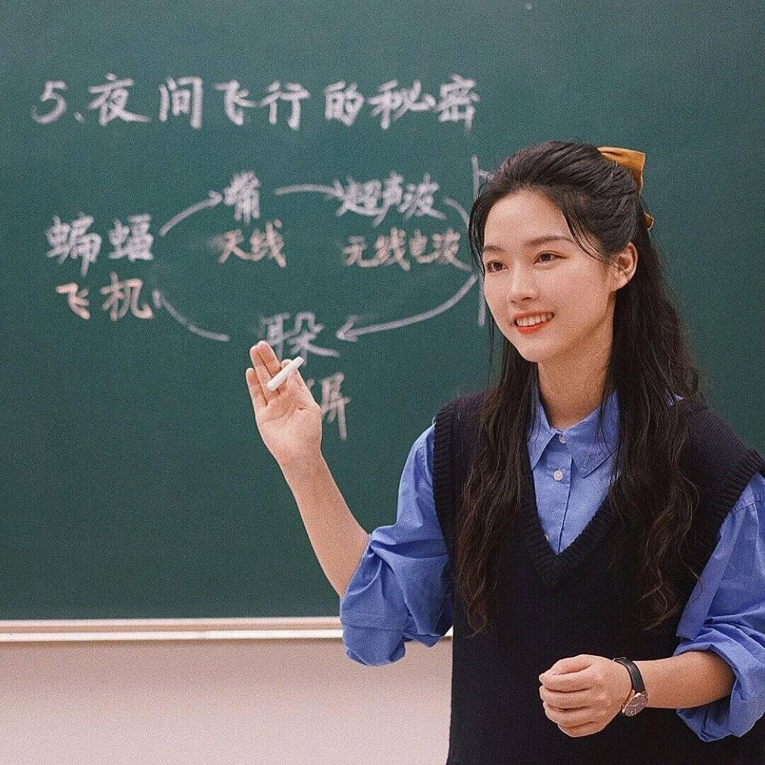 高高老师教中考