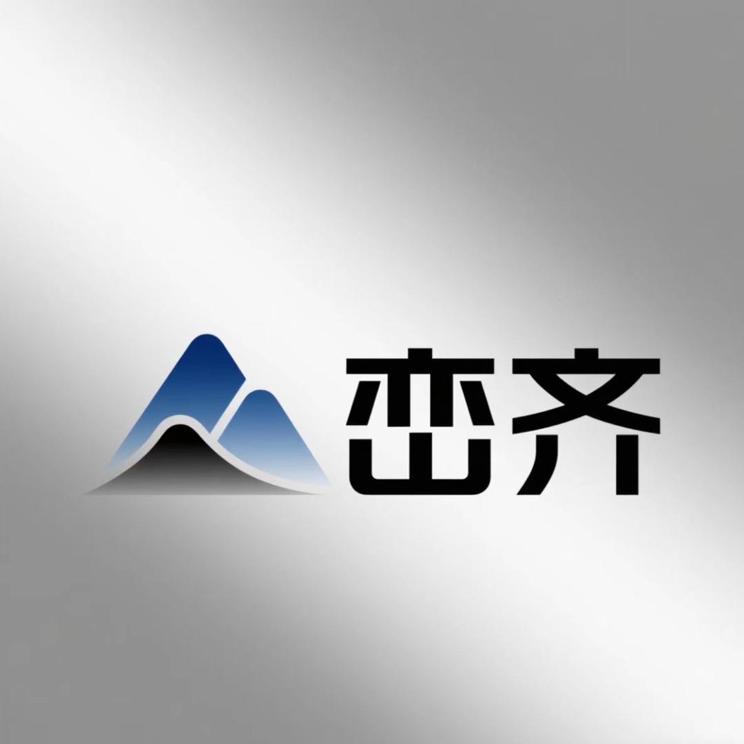 峦奇零食铺