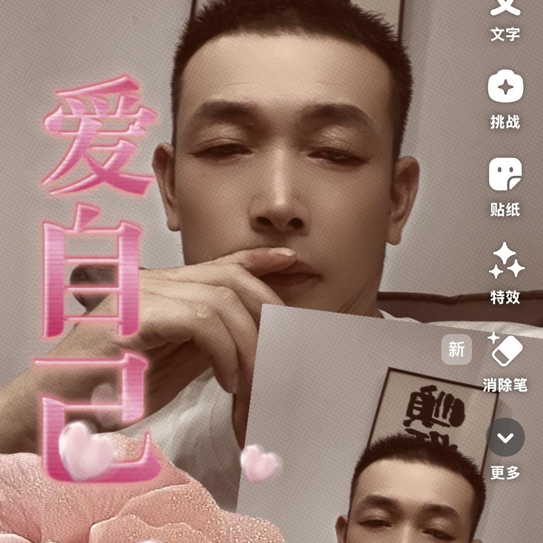 劉金
