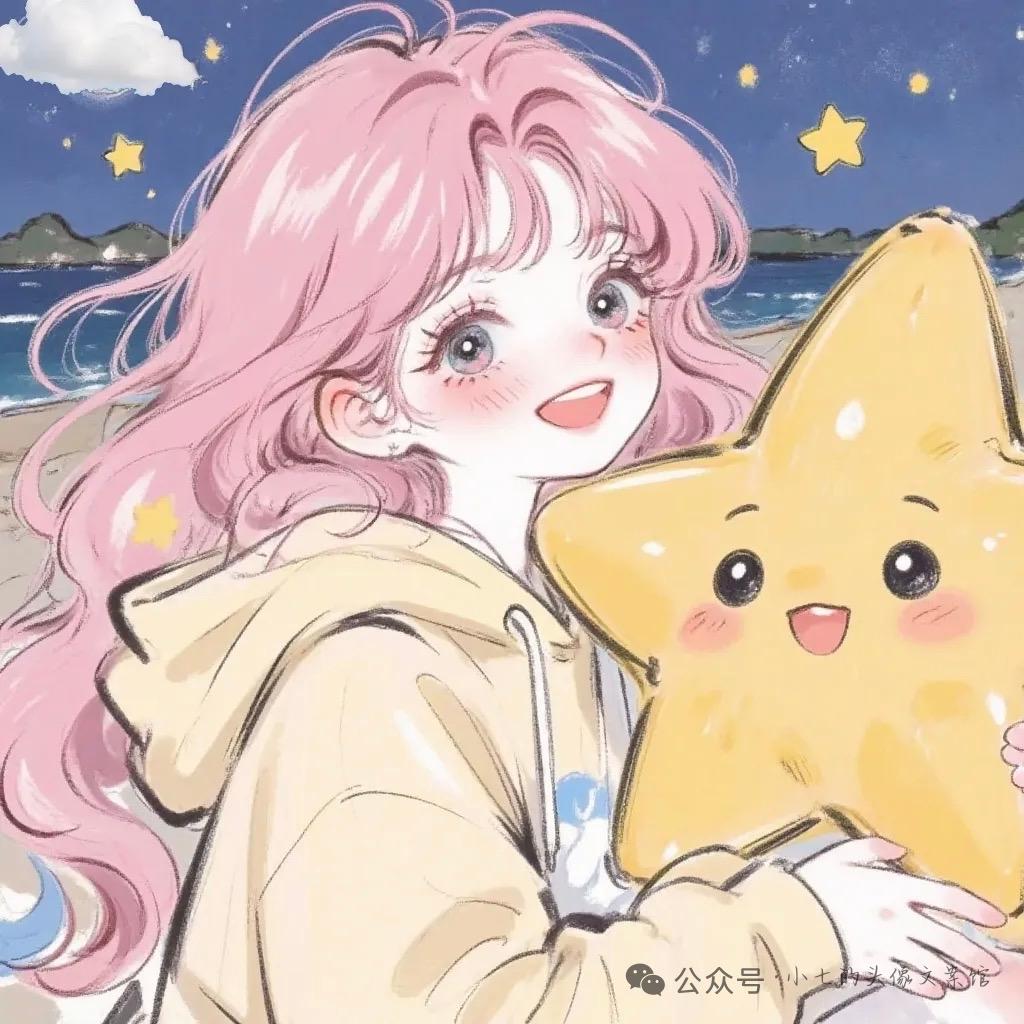 崽崽超甜🌸