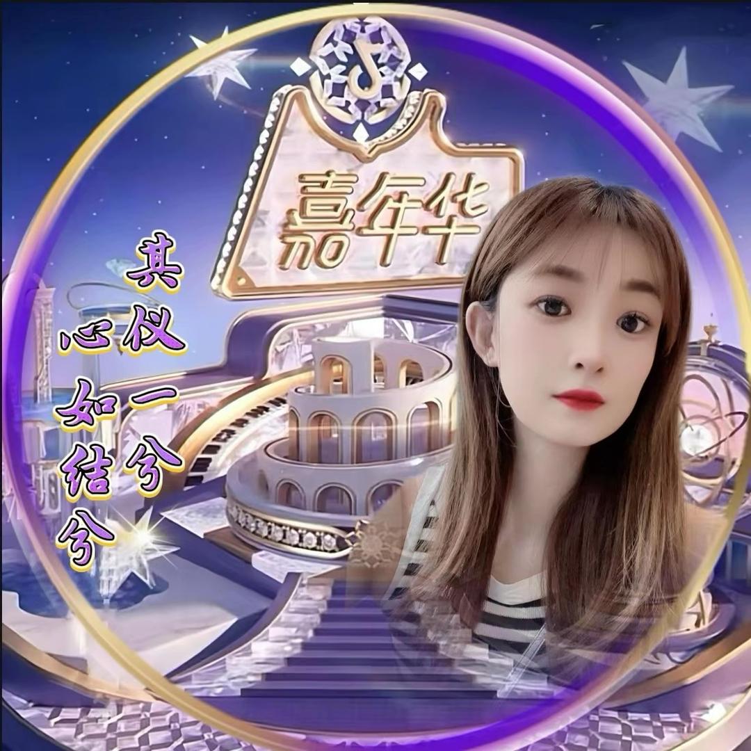 筱晓吖