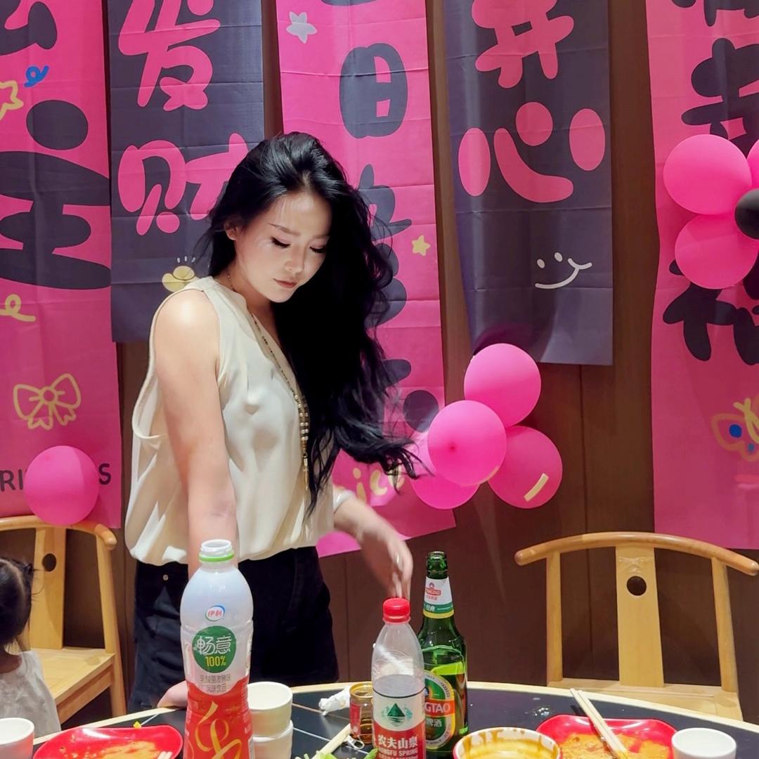 老杨💜
