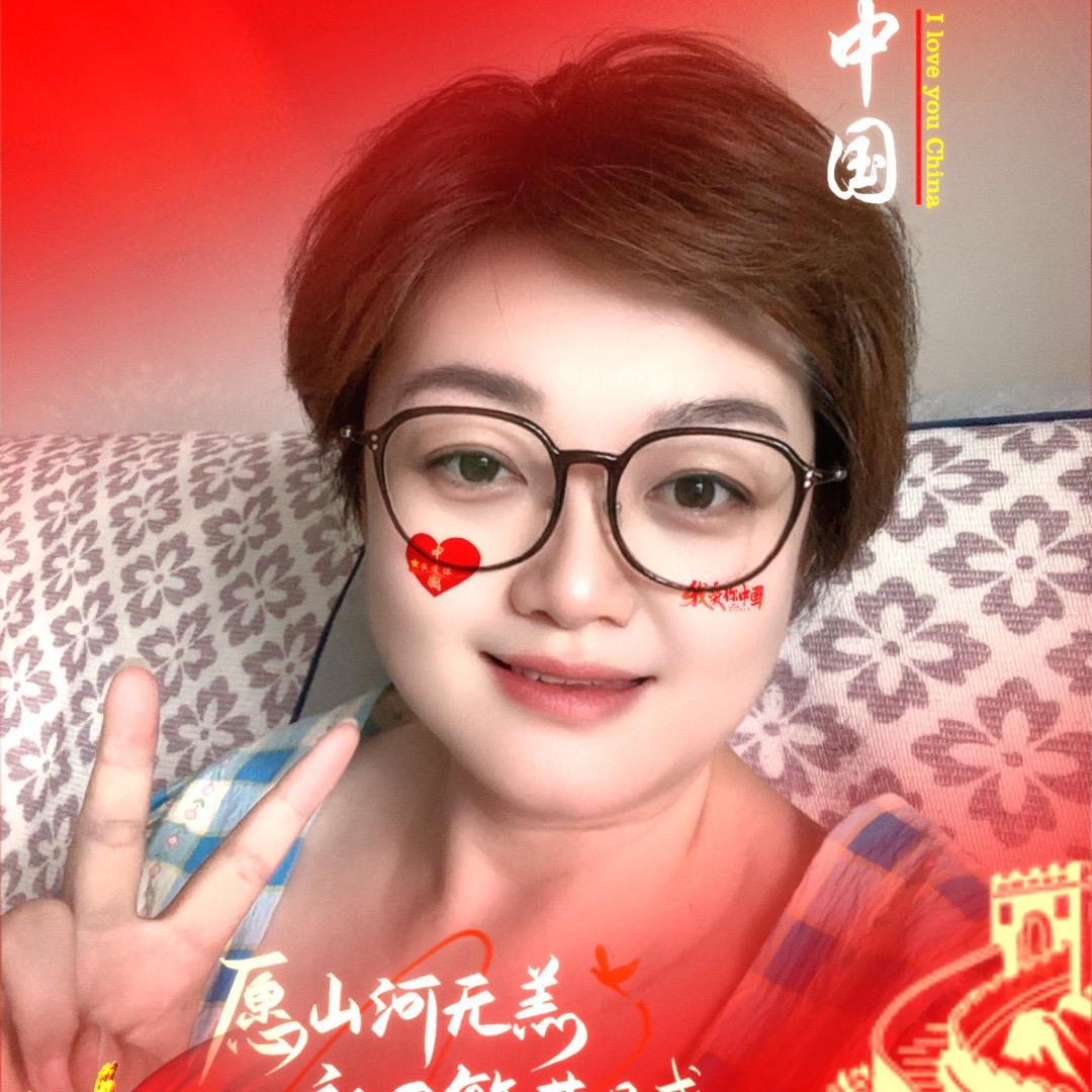 煜彤好物