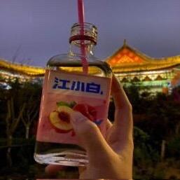💞: L໊ₒ吖:ᨶ႒ᩚ頭ᵥₑᩚঞ 🌸