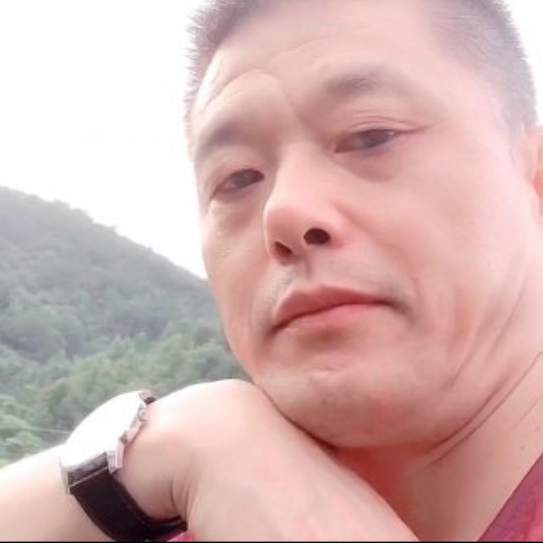 木燃