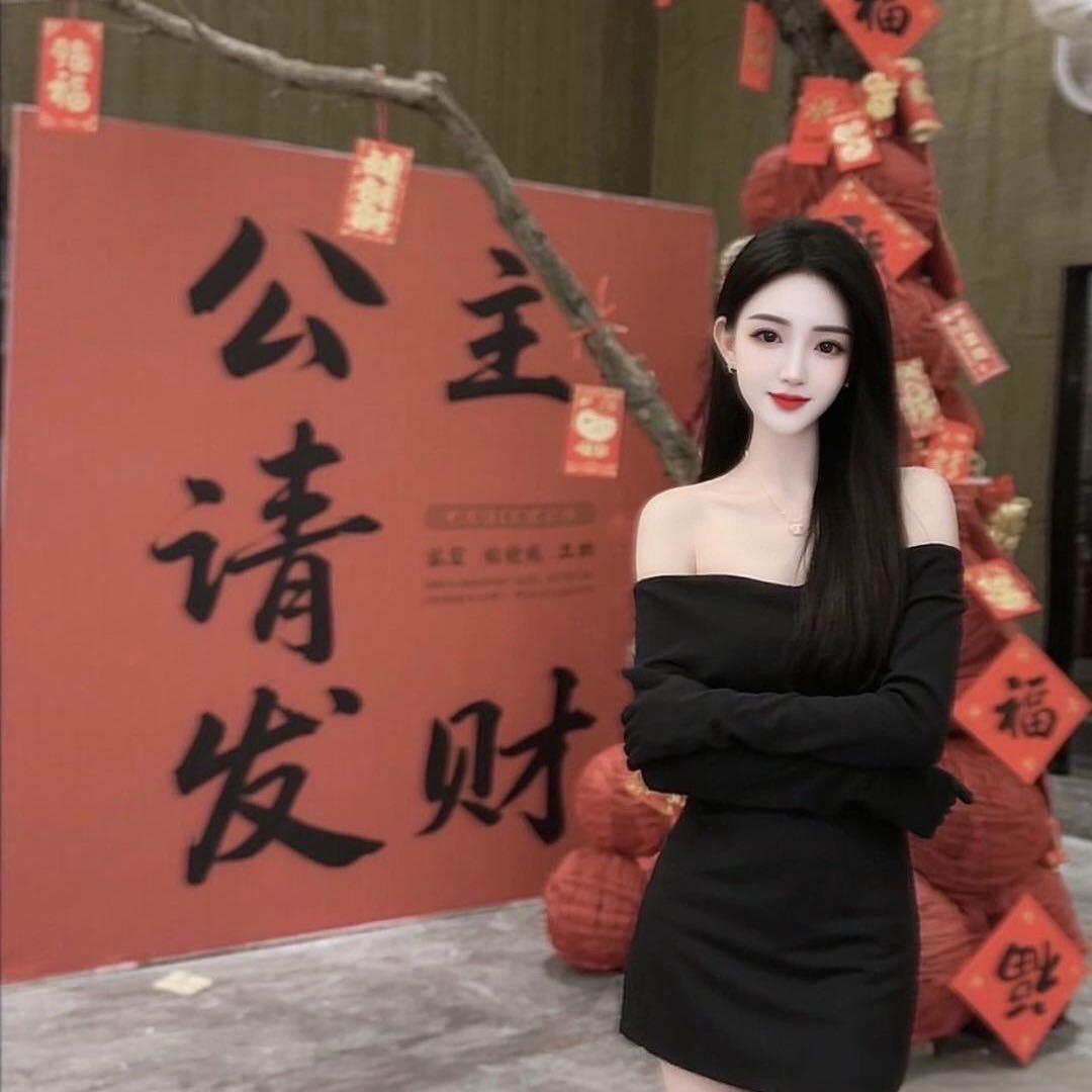 V小娜总