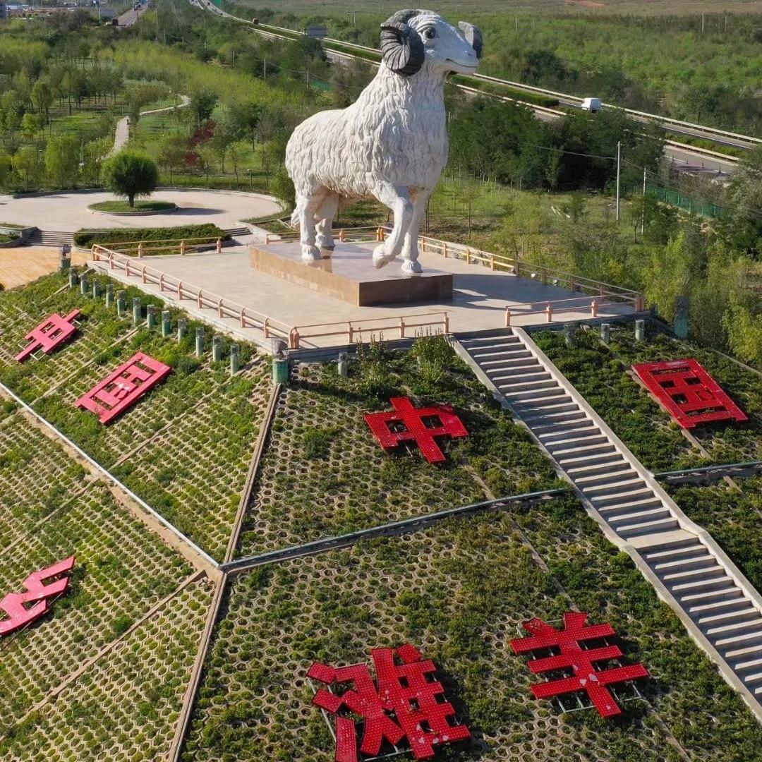 巩义诗圣杜甫庄园