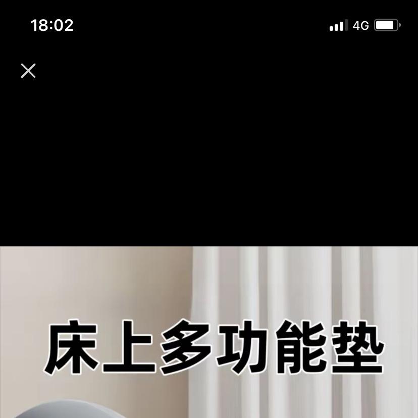 宿迁蓝尊优品严选