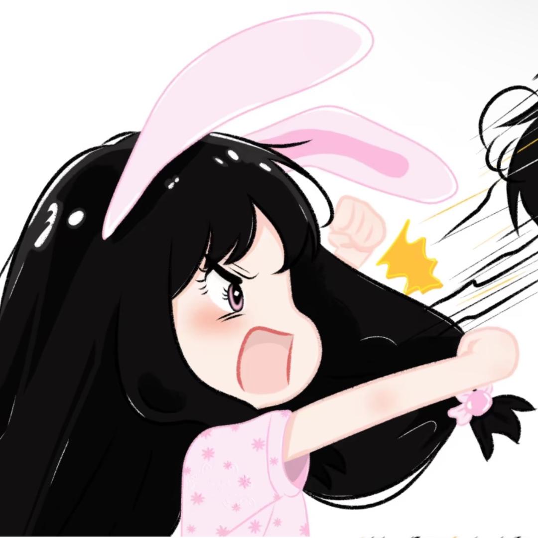 邾