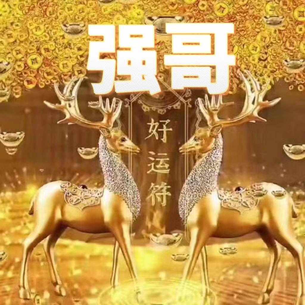 舍🉐️