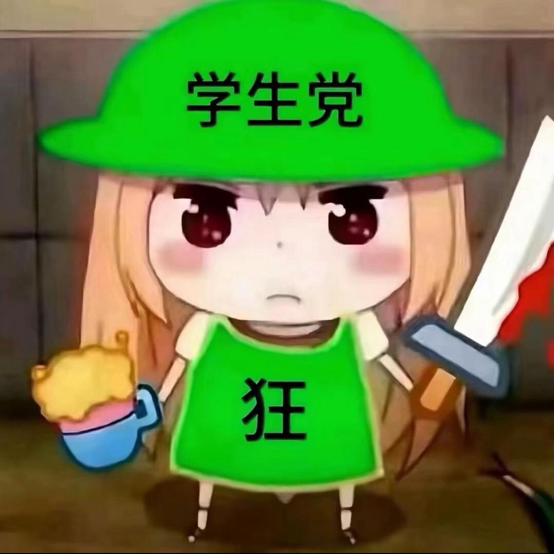 🐊