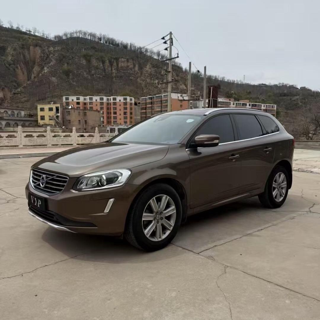 👑不忘❤️初心👑