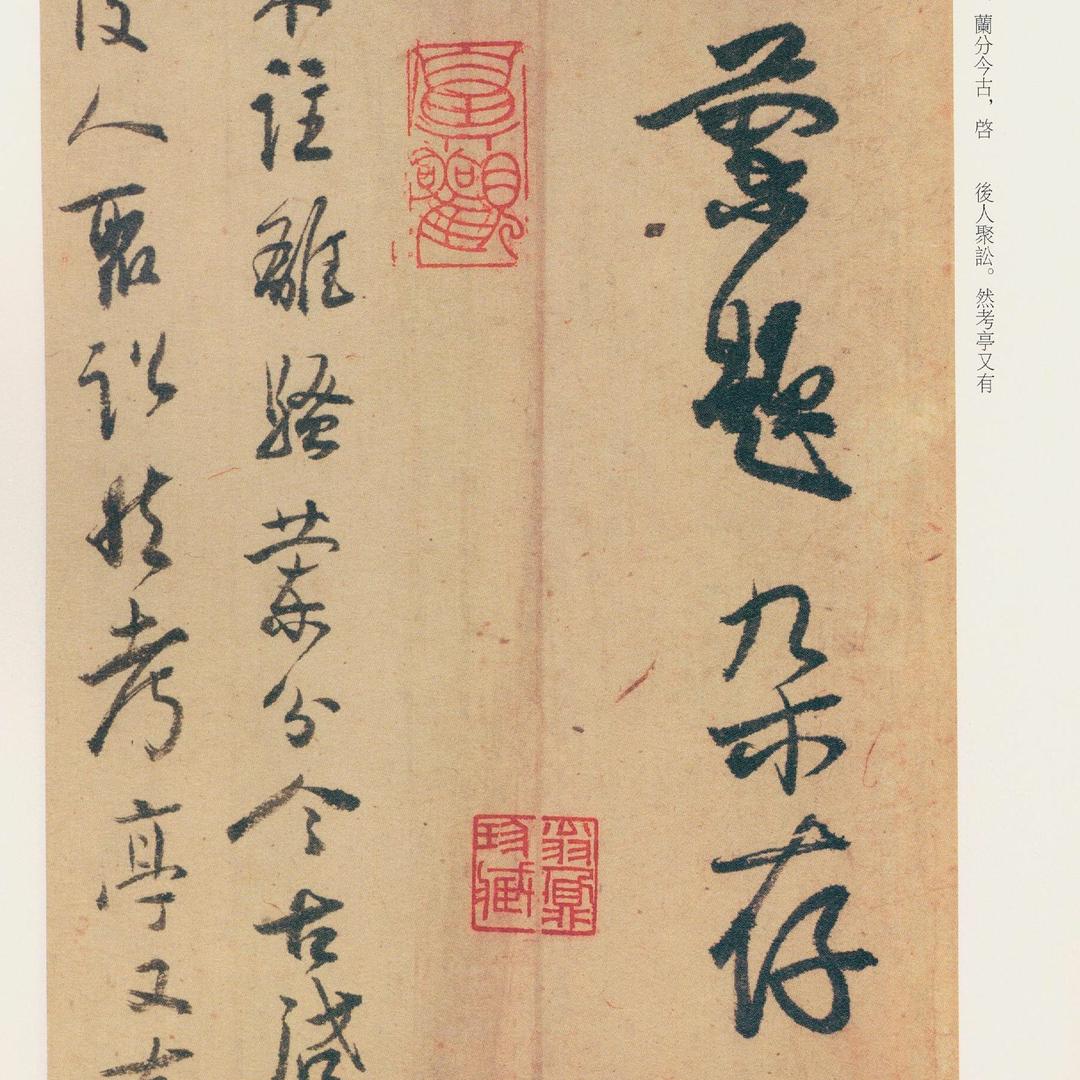 花好月圆666