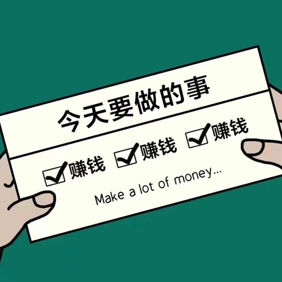 栗子（首播筹备中