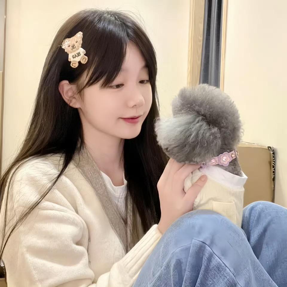 Beiiowon
