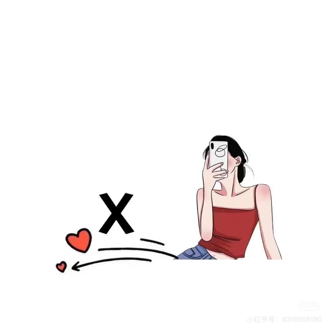 ᯅ对方已拒绝