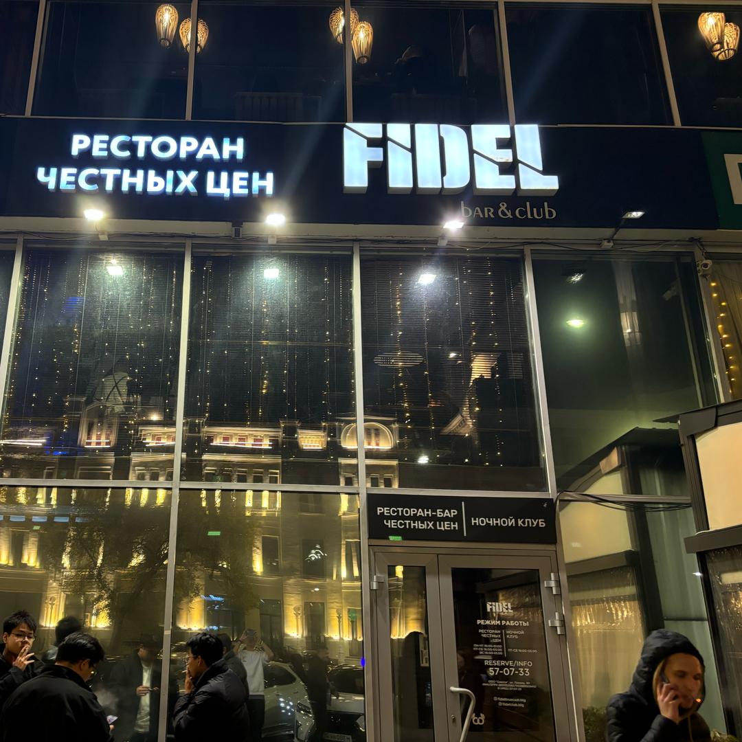 黑河中俄地接小姜