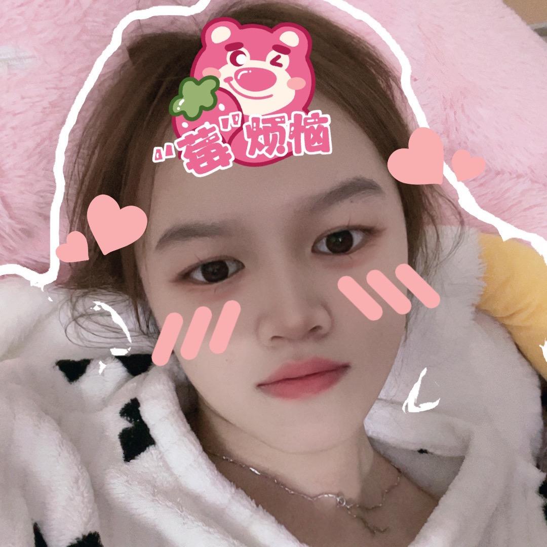 比心❤三小姐