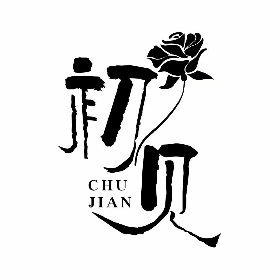 一本好书