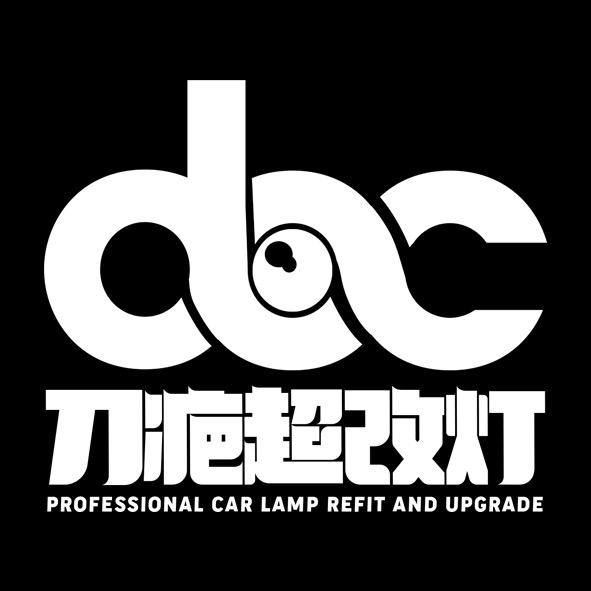 大同刀疤超改灯