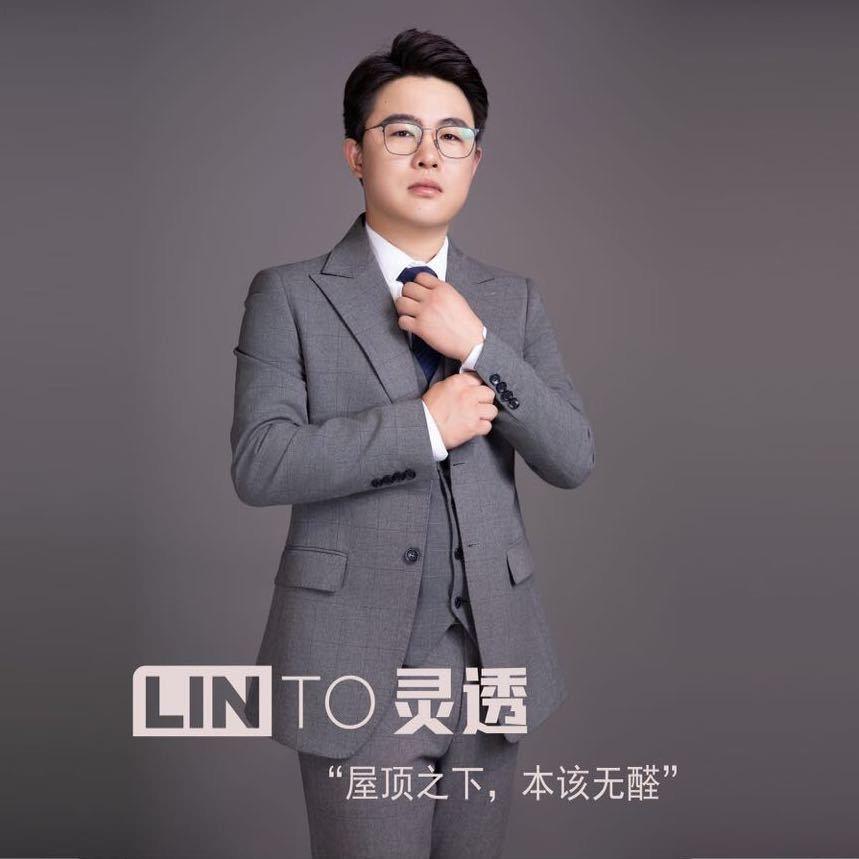 常州全屋定制工厂丨灵透LINTO