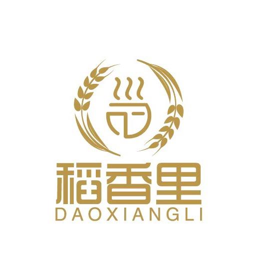 稻香里餐厅-张帅帅