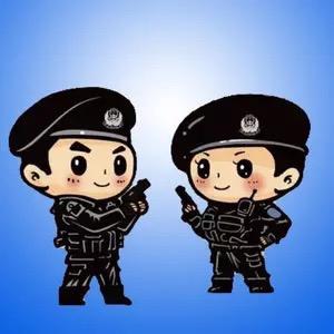 平安罗定
