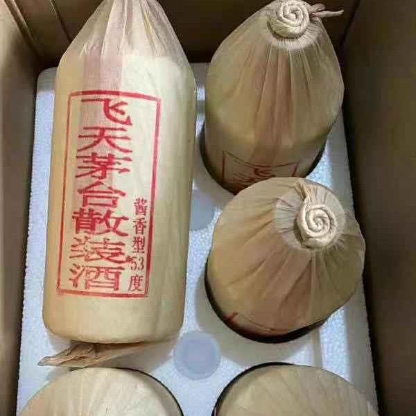 细水长流