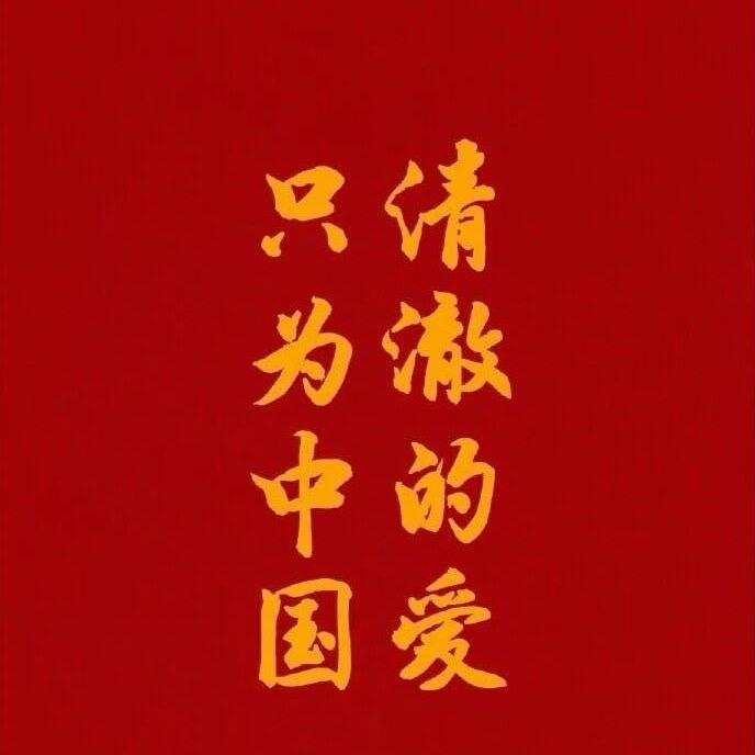 银鳕鱼嘎嘎香