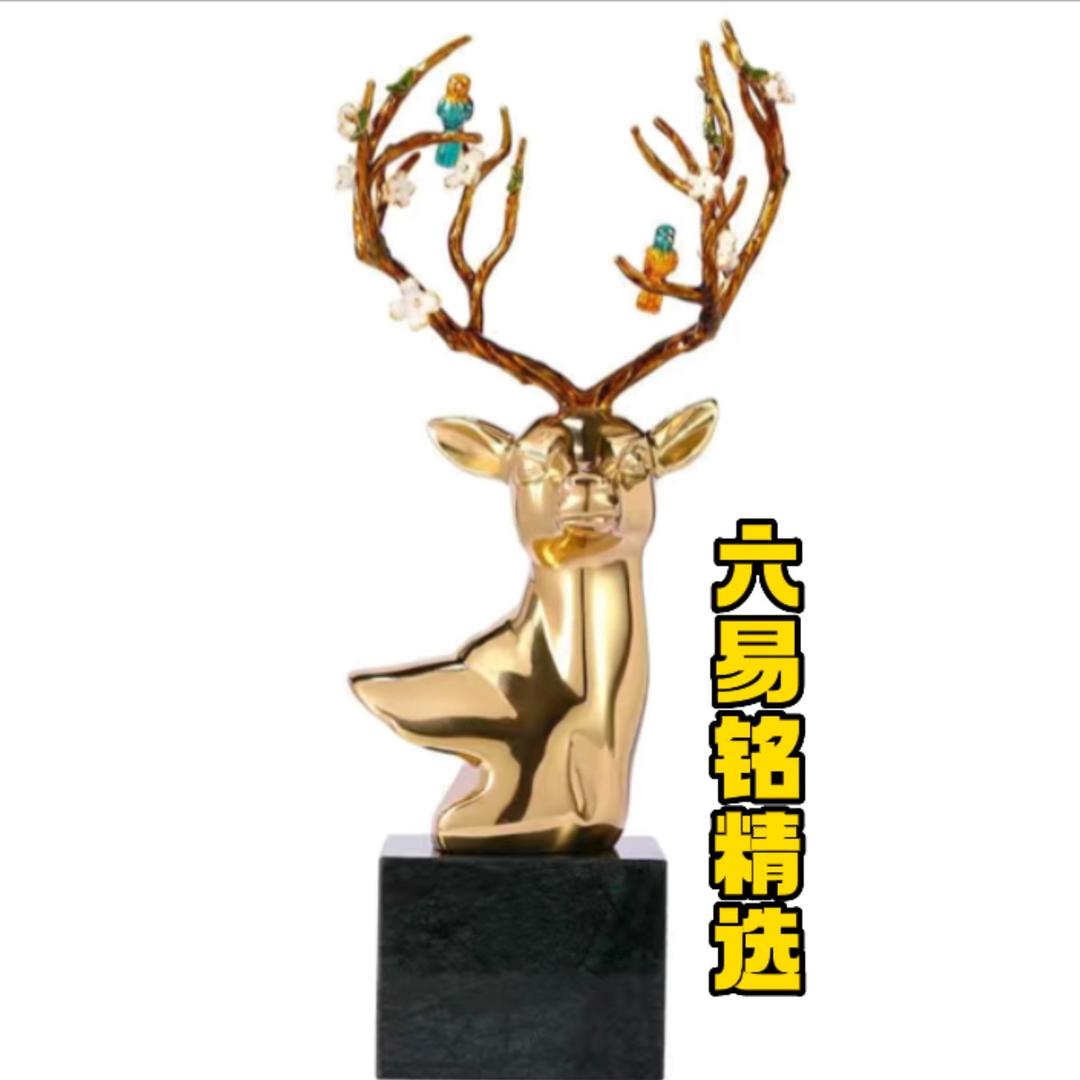 @六易铭百货精选（好物分享）