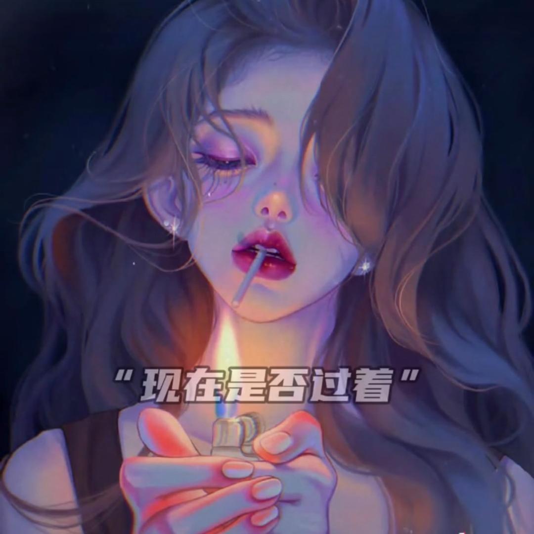 糖都给你吃