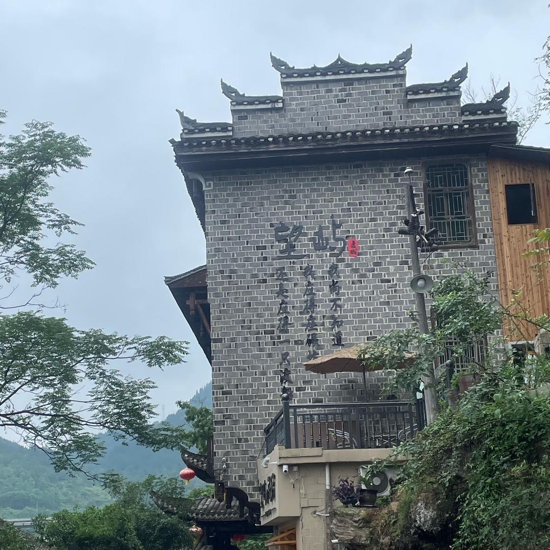 海阔天更空
