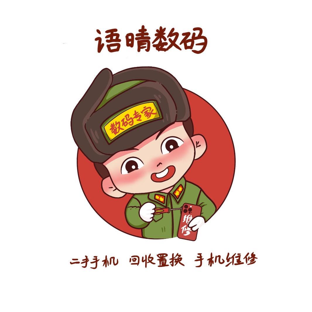 极修匠恩施学院路店