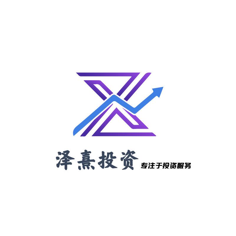 泽熹服务