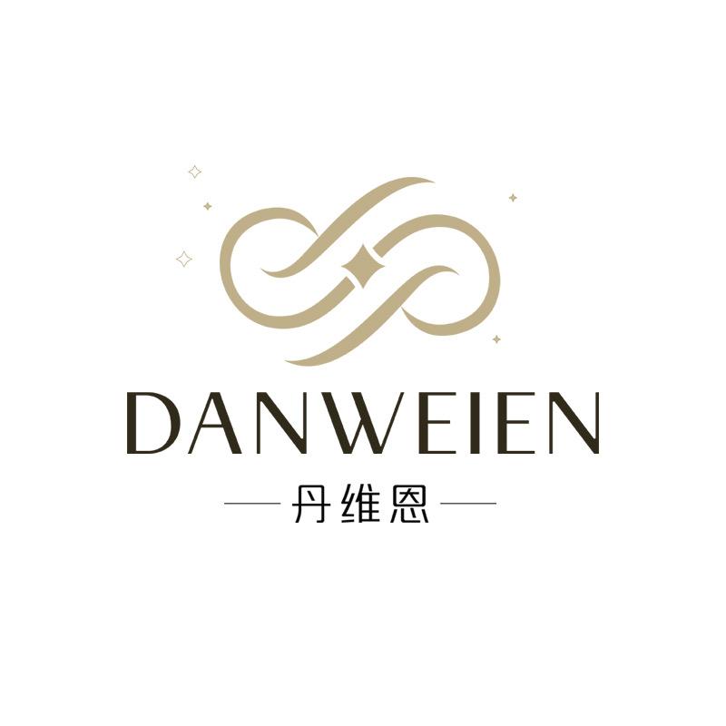 丹维恩内衣店