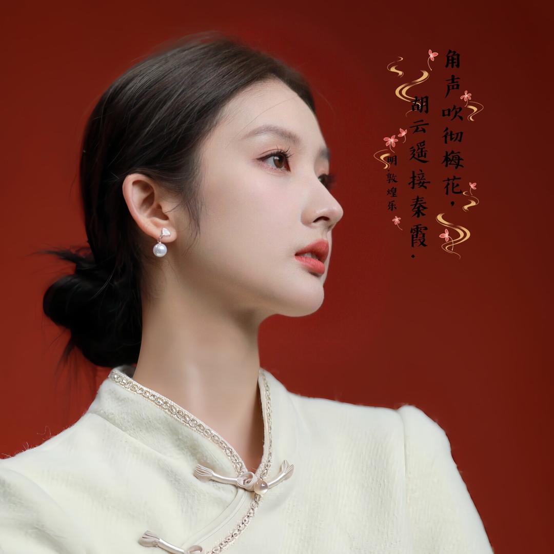 珍妮宝藏屋