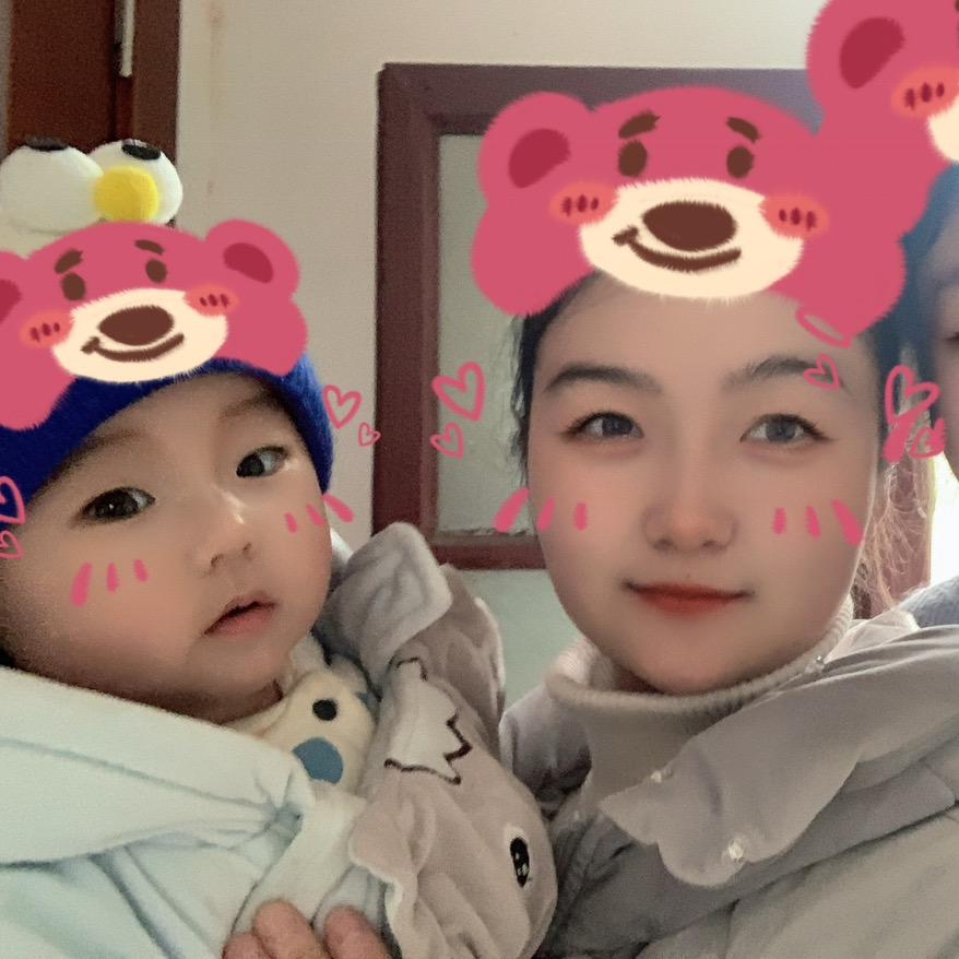 🌈 💭 🌈小皓皓🫶🏻