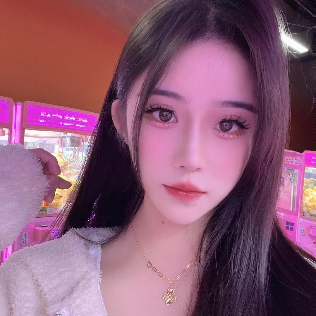 柚子向导（全国）