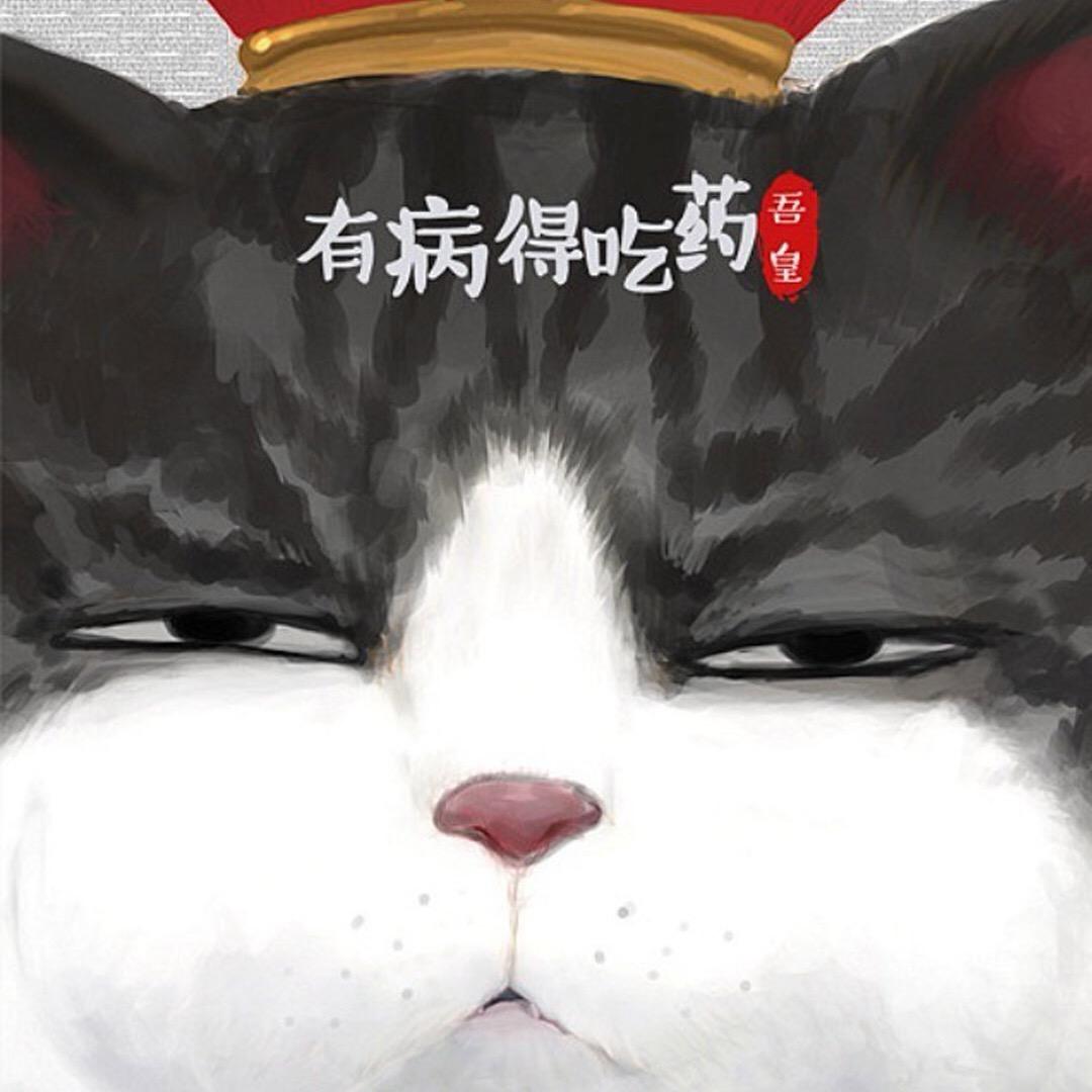 牛牛