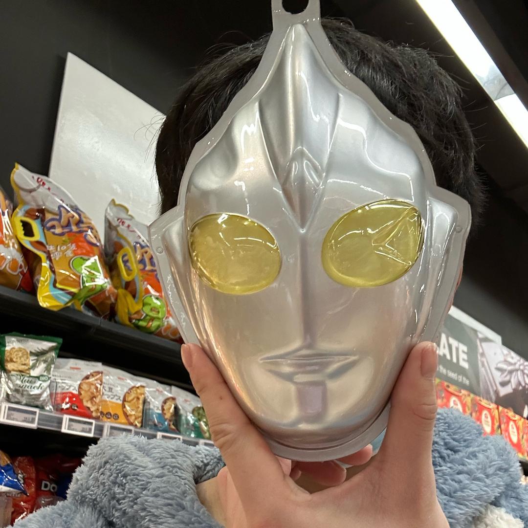天道酬勤-