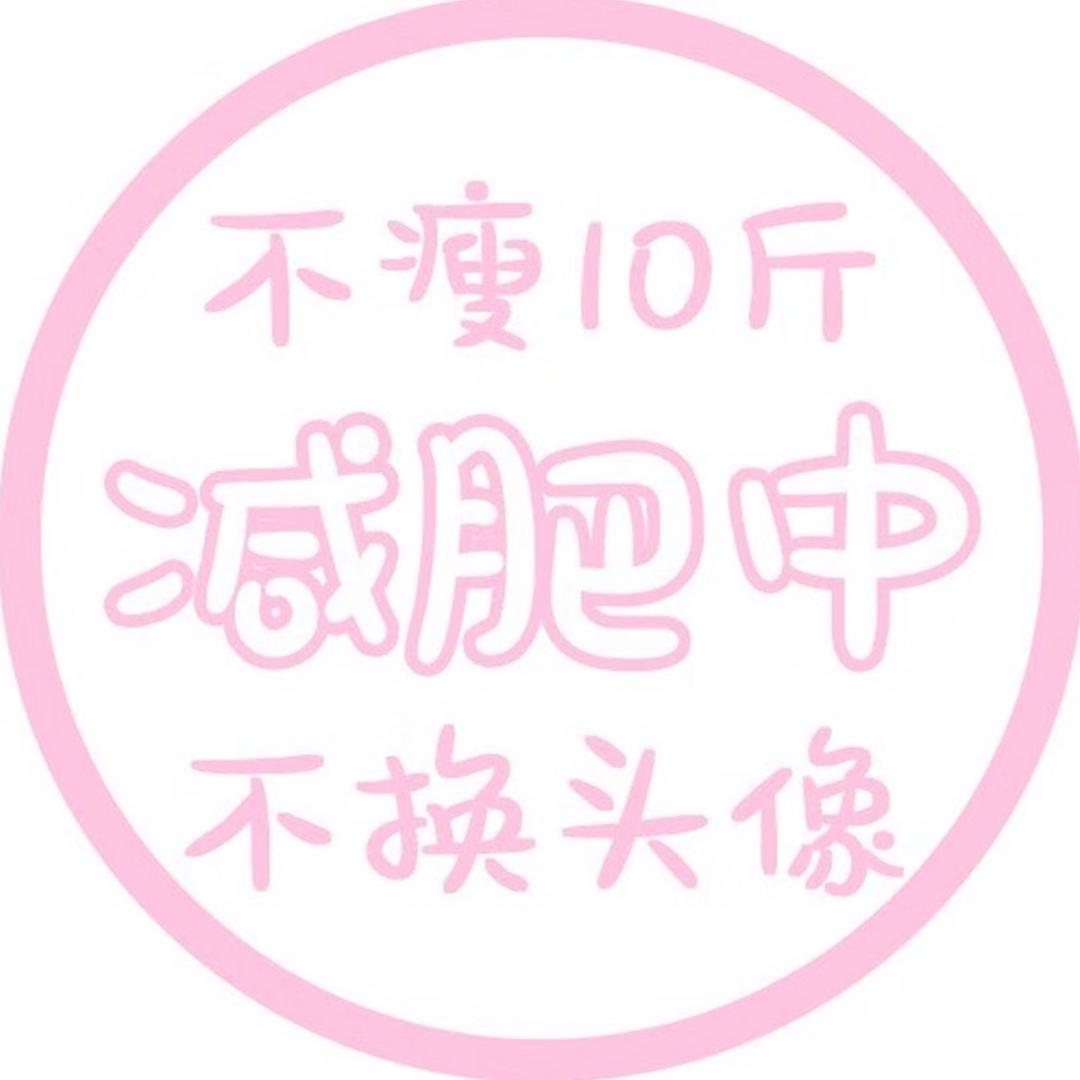 辛奕璇