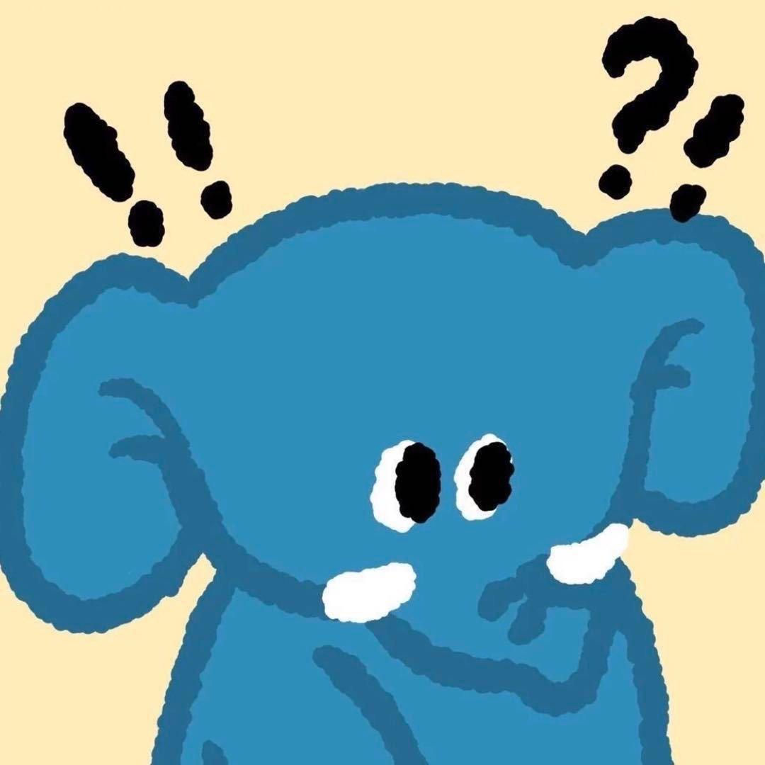 小象🐘